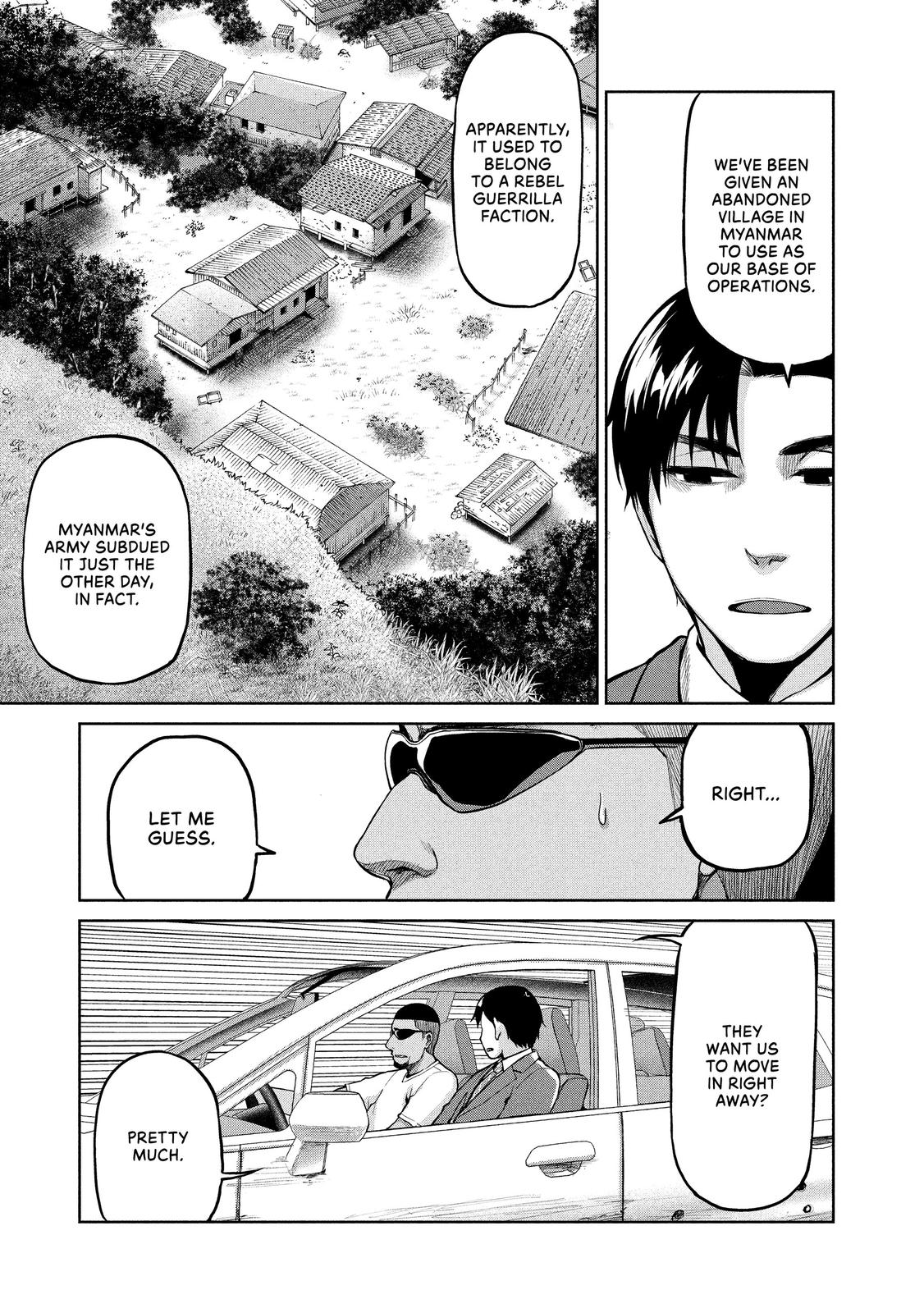 Marginal Operation Chapter 51 page 3 - Chapter 51