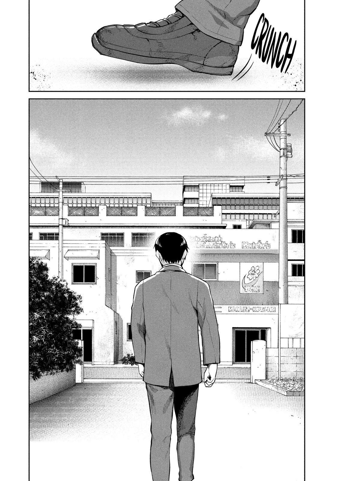 Marginal Operation Chapter 51 page 30 - Chapter 51