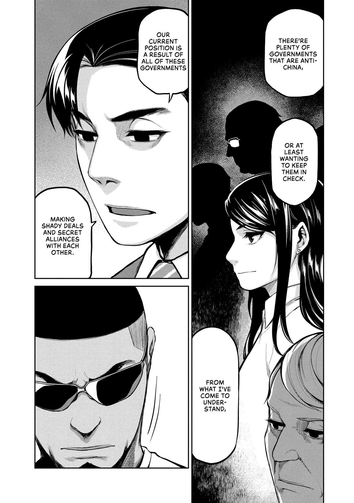 Marginal Operation Chapter 51 page 6 - Chapter 51