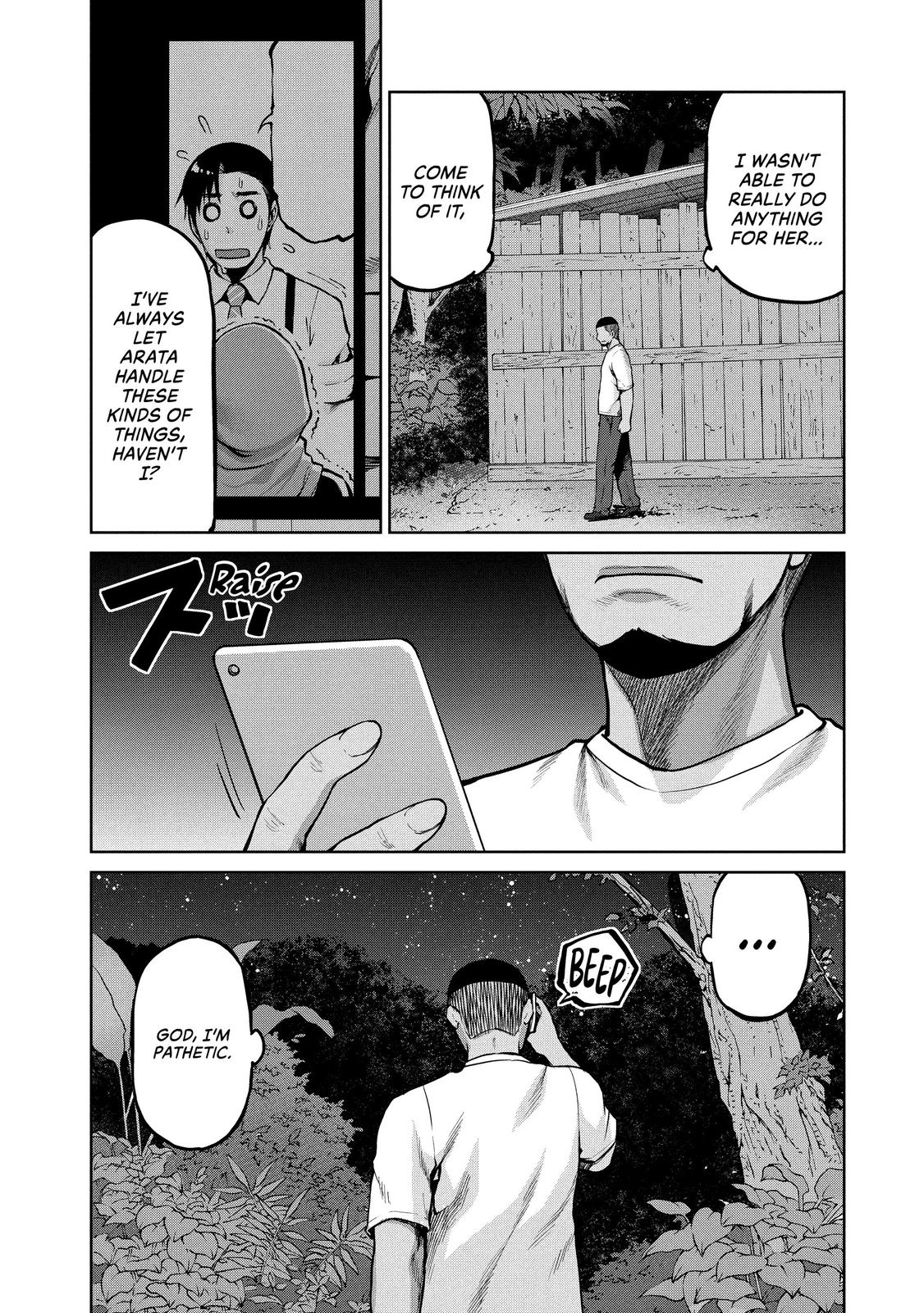 Marginal Operation Chapter 52 page 18 - Chapter 52