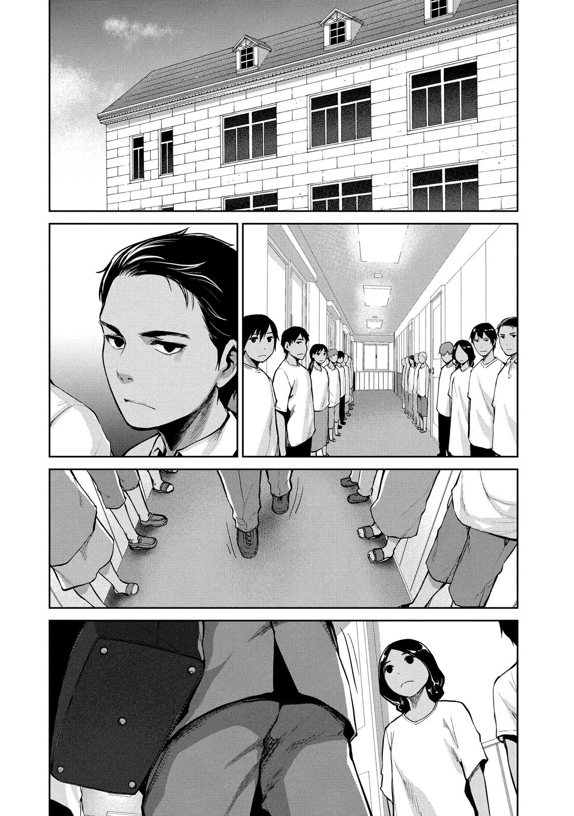 Marginal Operation Chapter 52 page 19 - Chapter 52