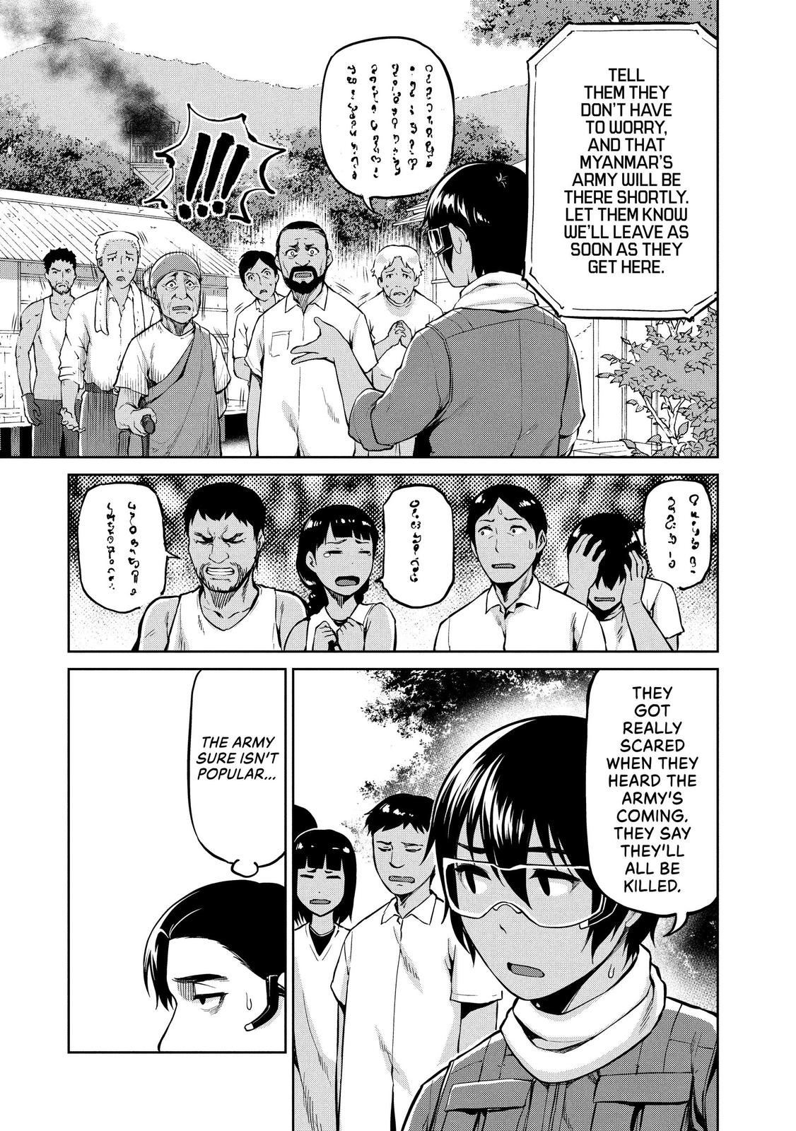 Marginal Operation Chapter 55 page 19 - Chapter 55