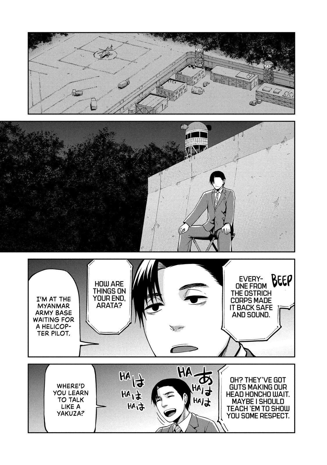 Marginal Operation Chapter 57 page 23 - Chapter 57