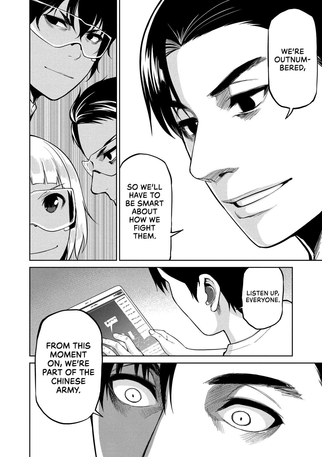 Marginal Operation Chapter 60 page 17 - Chapter 60
