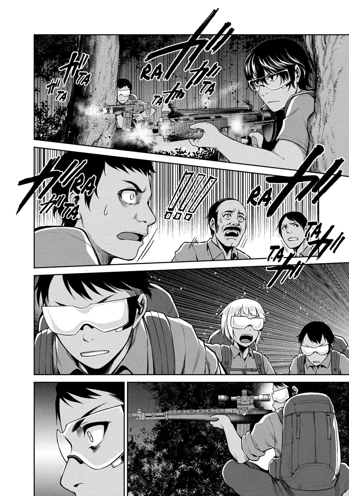 Marginal Operation Chapter 60 page 29 - Chapter 60