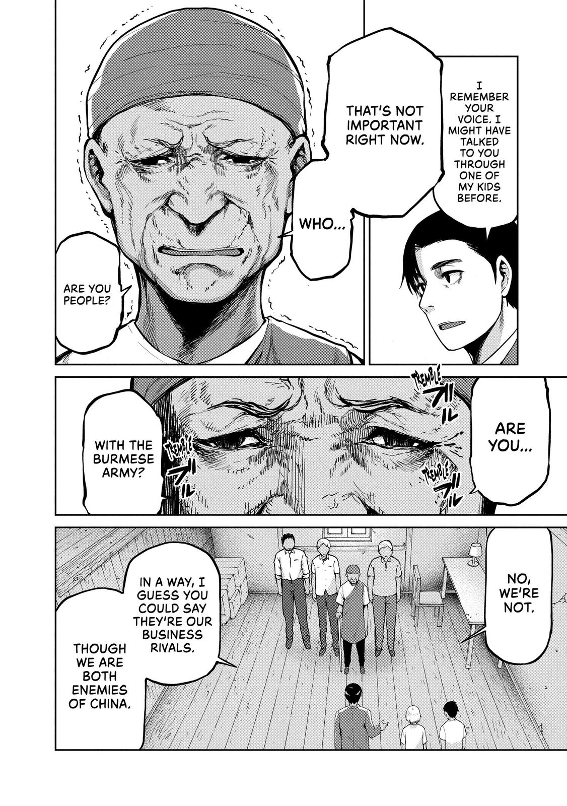 Marginal Operation Chapter 60 page 39 - Chapter 60