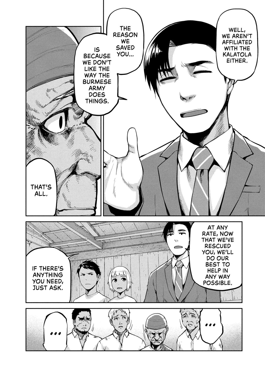 Marginal Operation Chapter 60 page 43 - Chapter 60