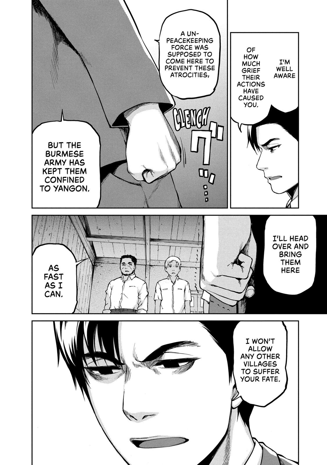 Marginal Operation Chapter 60 page 45 - Chapter 60