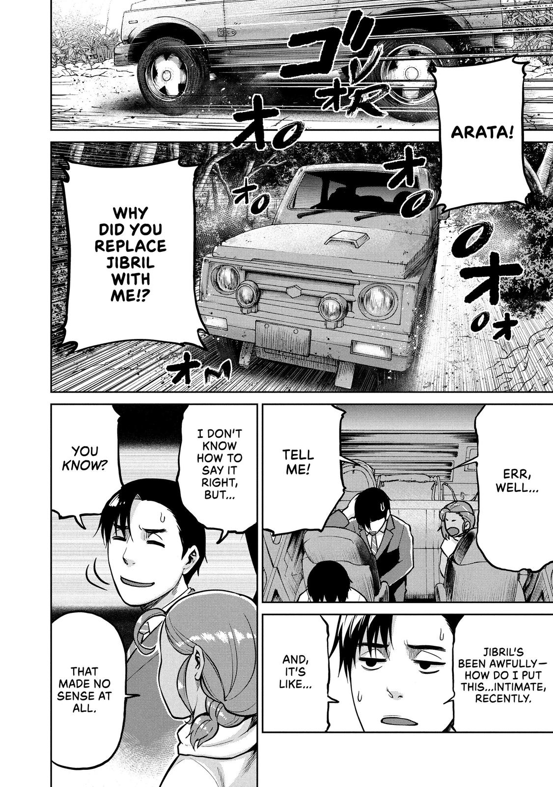 Marginal Operation Chapter 61 page 22 - Chapter 61