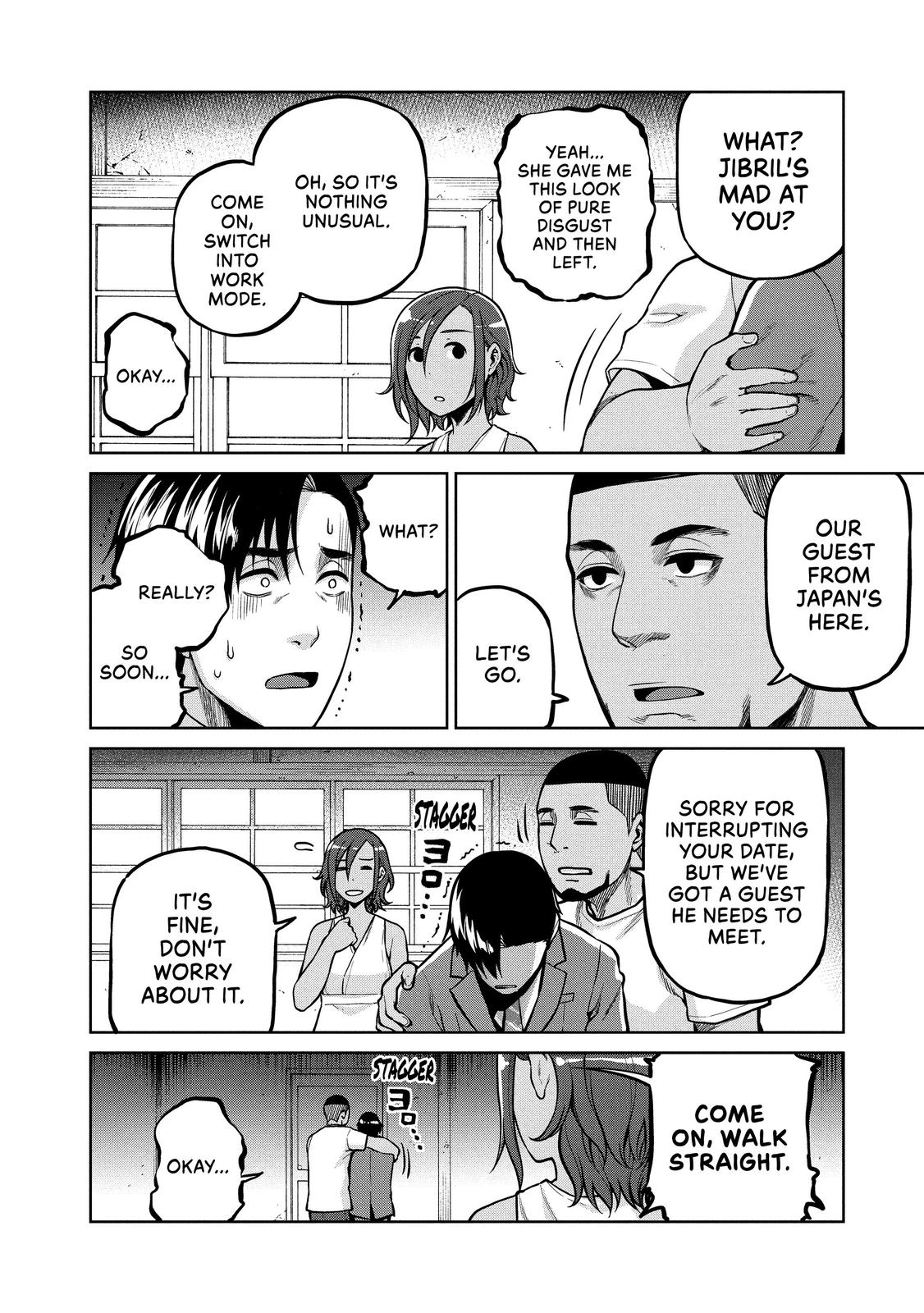 Marginal Operation Chapter 63 page 29 - Chapter 63