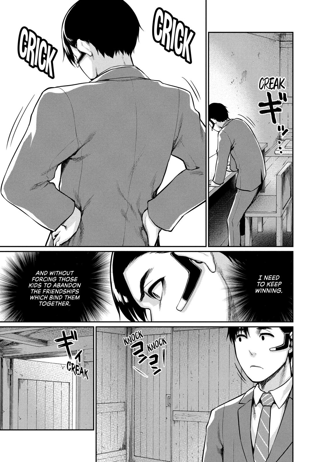 Marginal Operation Chapter 68 page 17 - Chapter 68