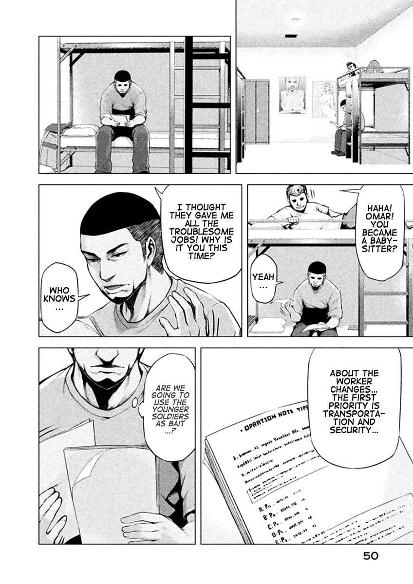 Marginal Operation Chapter 7 page 16 - Chapter 7: Japs
