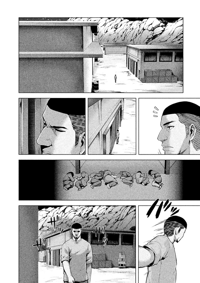 Marginal Operation Chapter 7 page 18 - Chapter 7: Japs