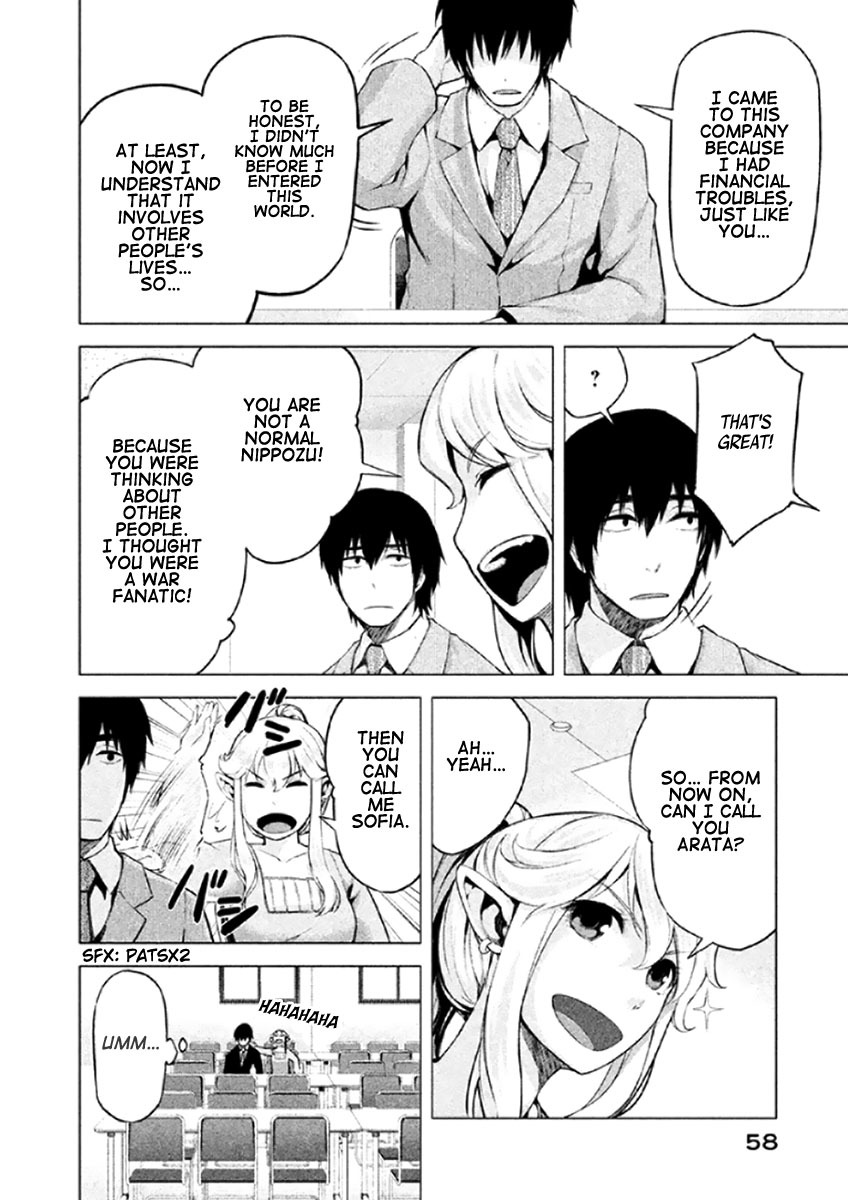 Marginal Operation Chapter 7 page 24 - Chapter 7: Japs