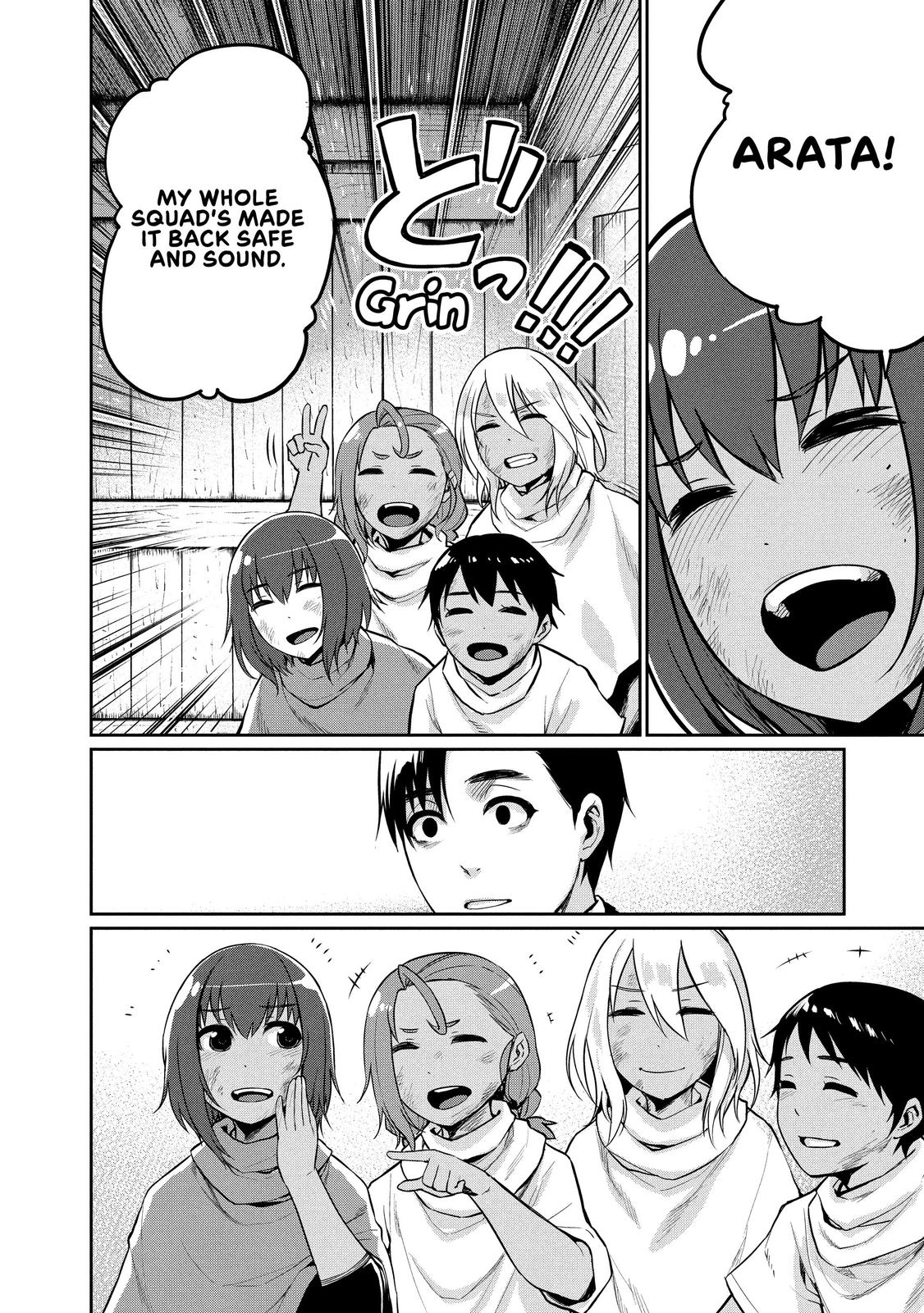 Marginal Operation Chapter 70 page 16 - Chapter 70