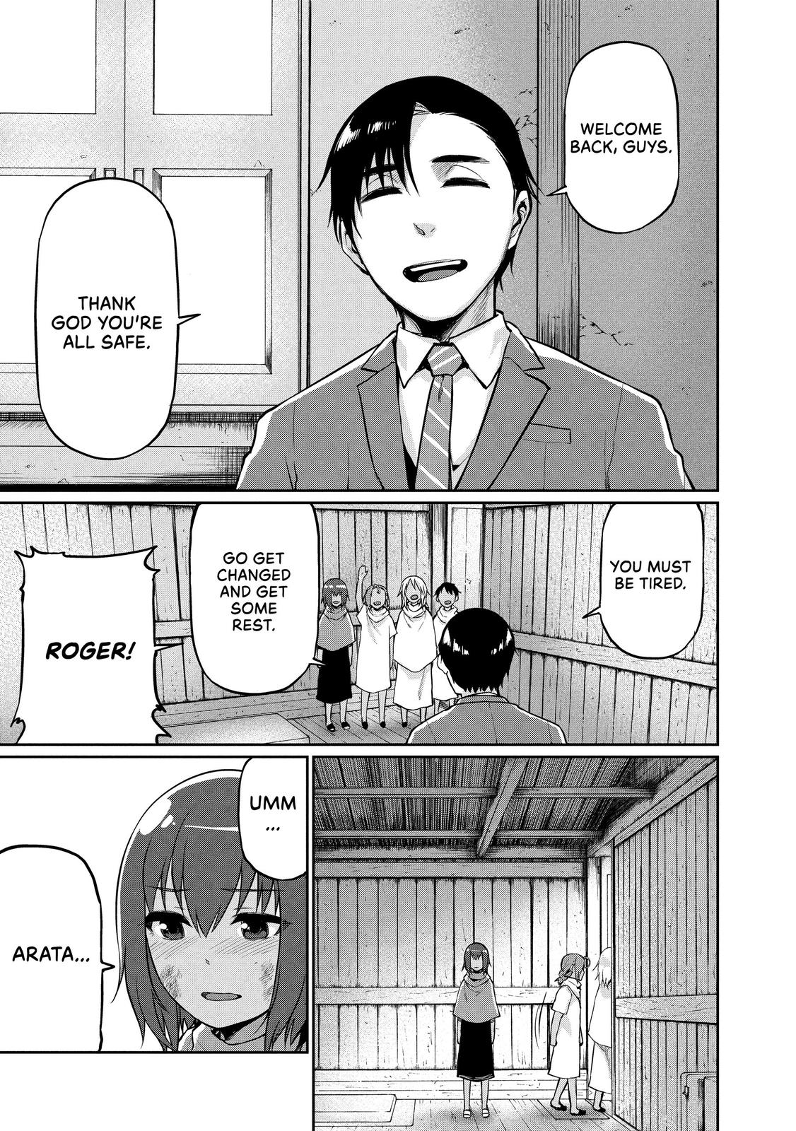 Marginal Operation Chapter 70 page 17 - Chapter 70