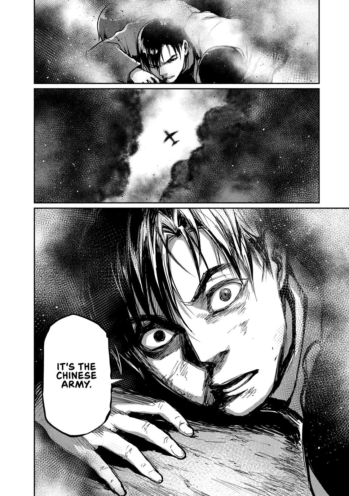 Marginal Operation Chapter 70 page 21 - Chapter 70