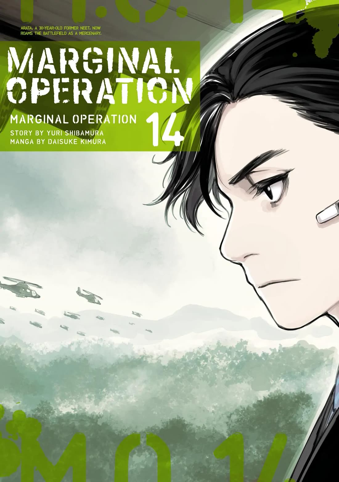 Marginal Operation Chapter 71 page 1 - Chapter 71: Air Raid