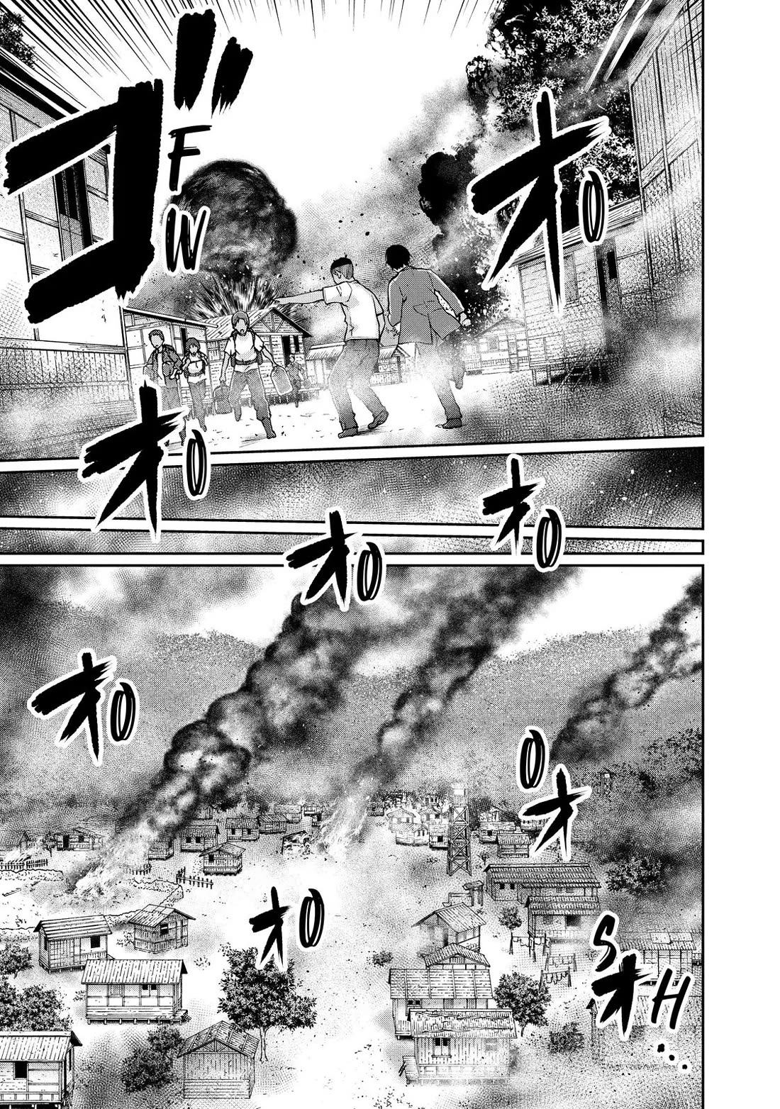 Marginal Operation Chapter 71 page 11 - Chapter 71: Air Raid