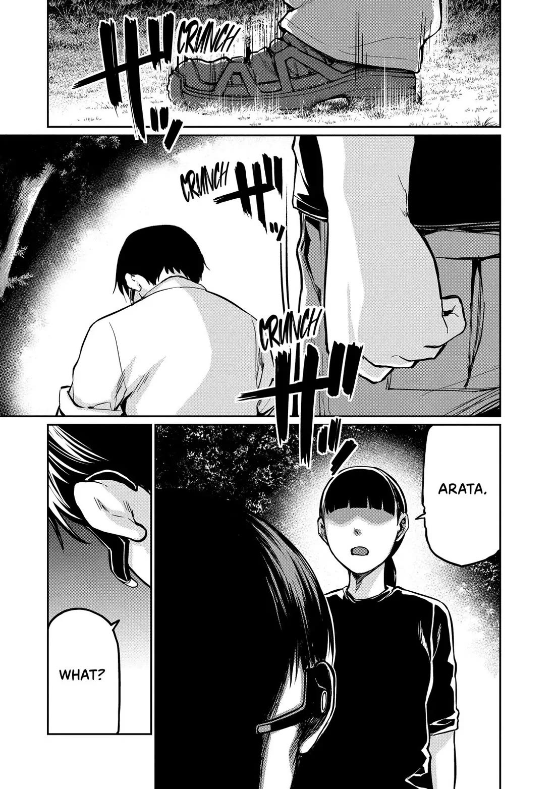 Marginal Operation Chapter 71 page 15 - Chapter 71: Air Raid