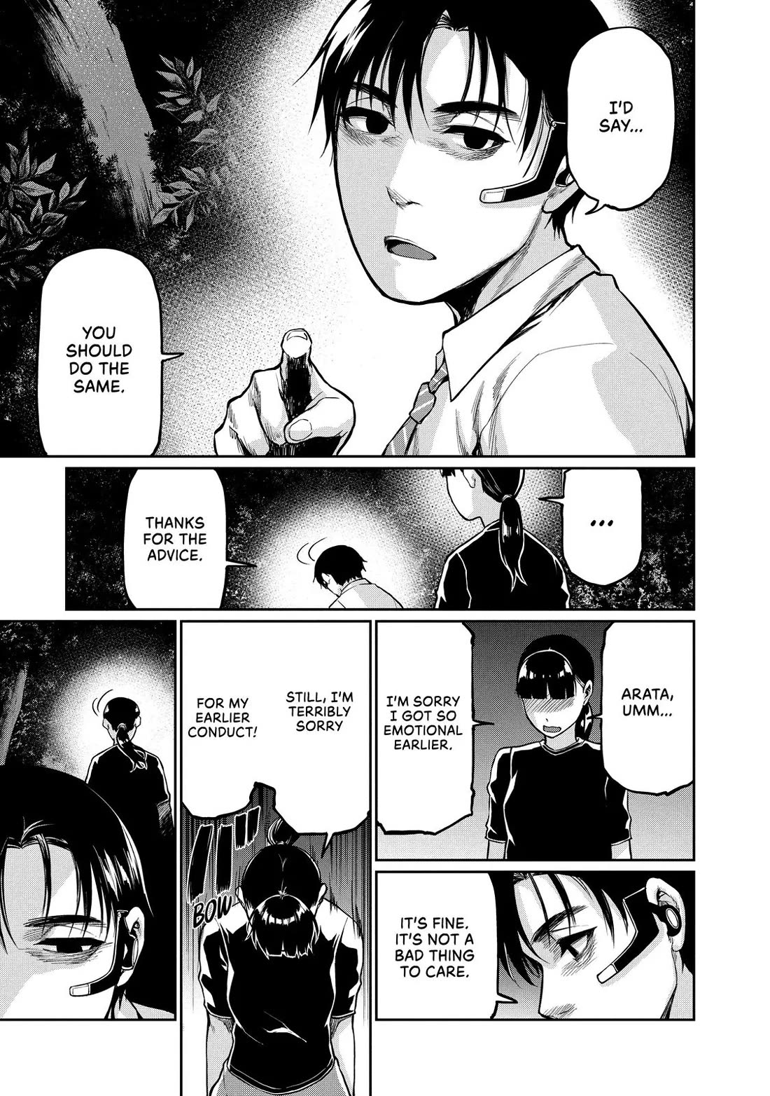 Marginal Operation Chapter 71 page 25 - Chapter 71: Air Raid