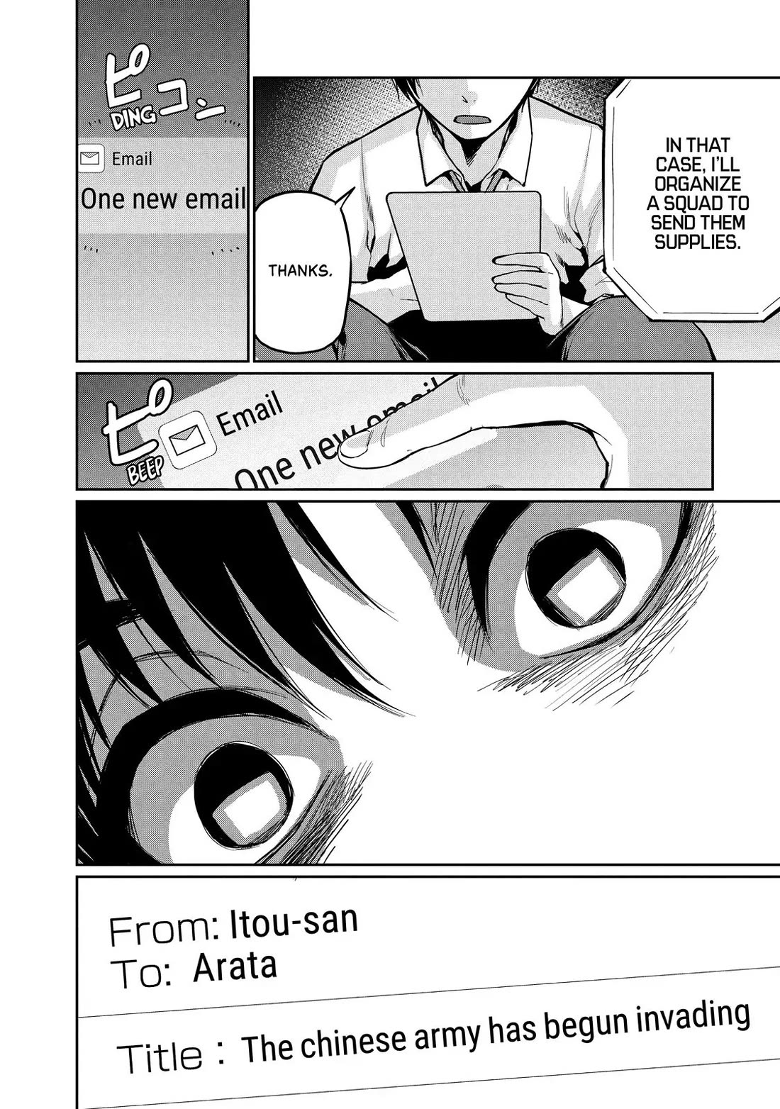 Marginal Operation Chapter 71 page 28 - Chapter 71: Air Raid