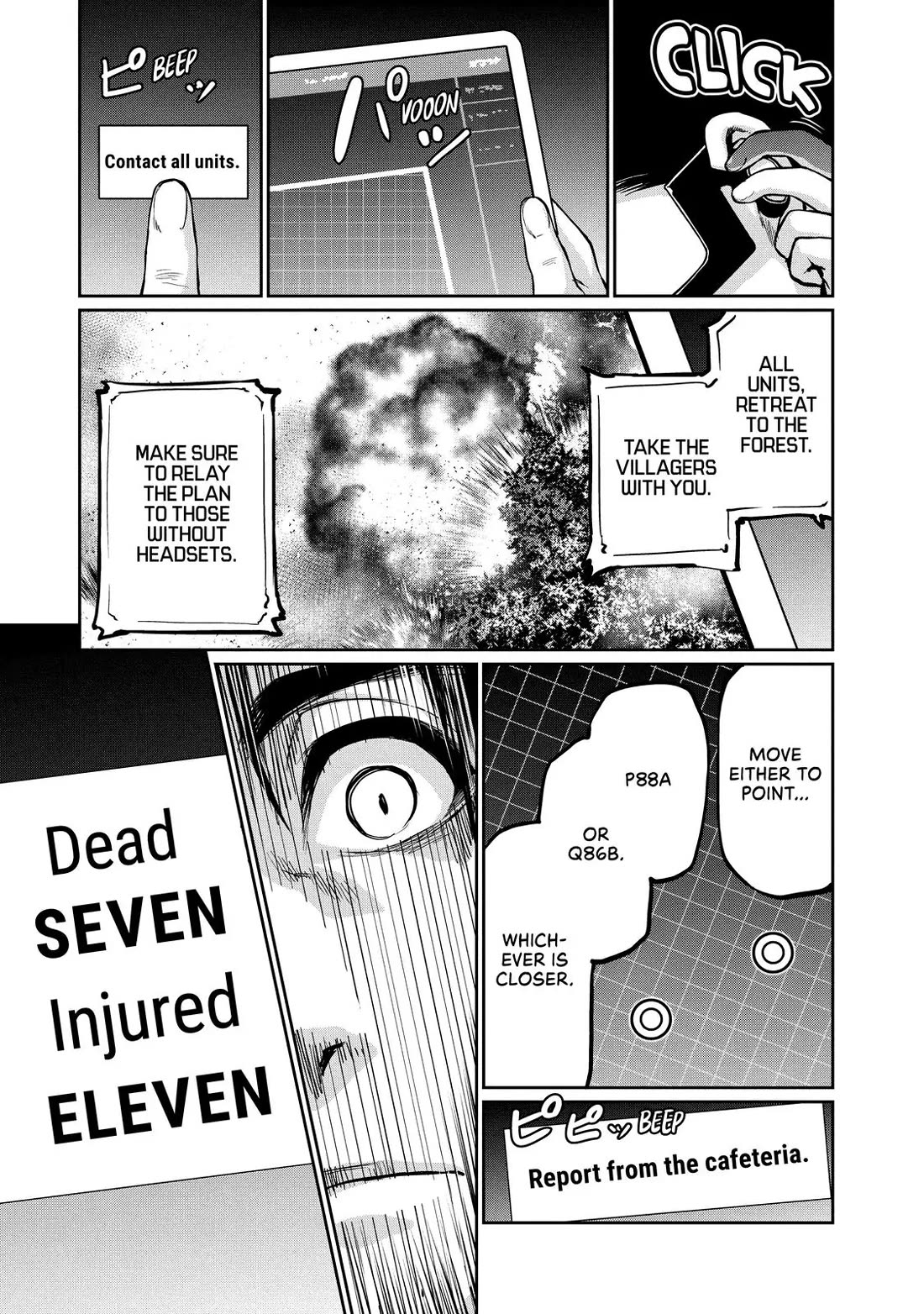 Marginal Operation Chapter 71 page 7 - Chapter 71: Air Raid
