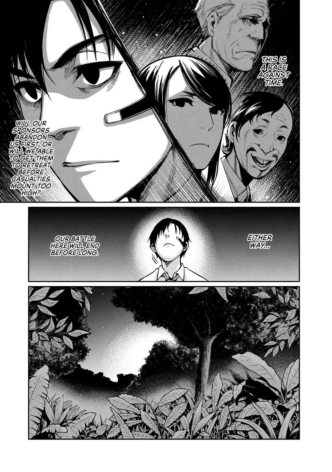 Marginal Operation Chapter 72 page 15 - Chapter 72: Bombs and Curry