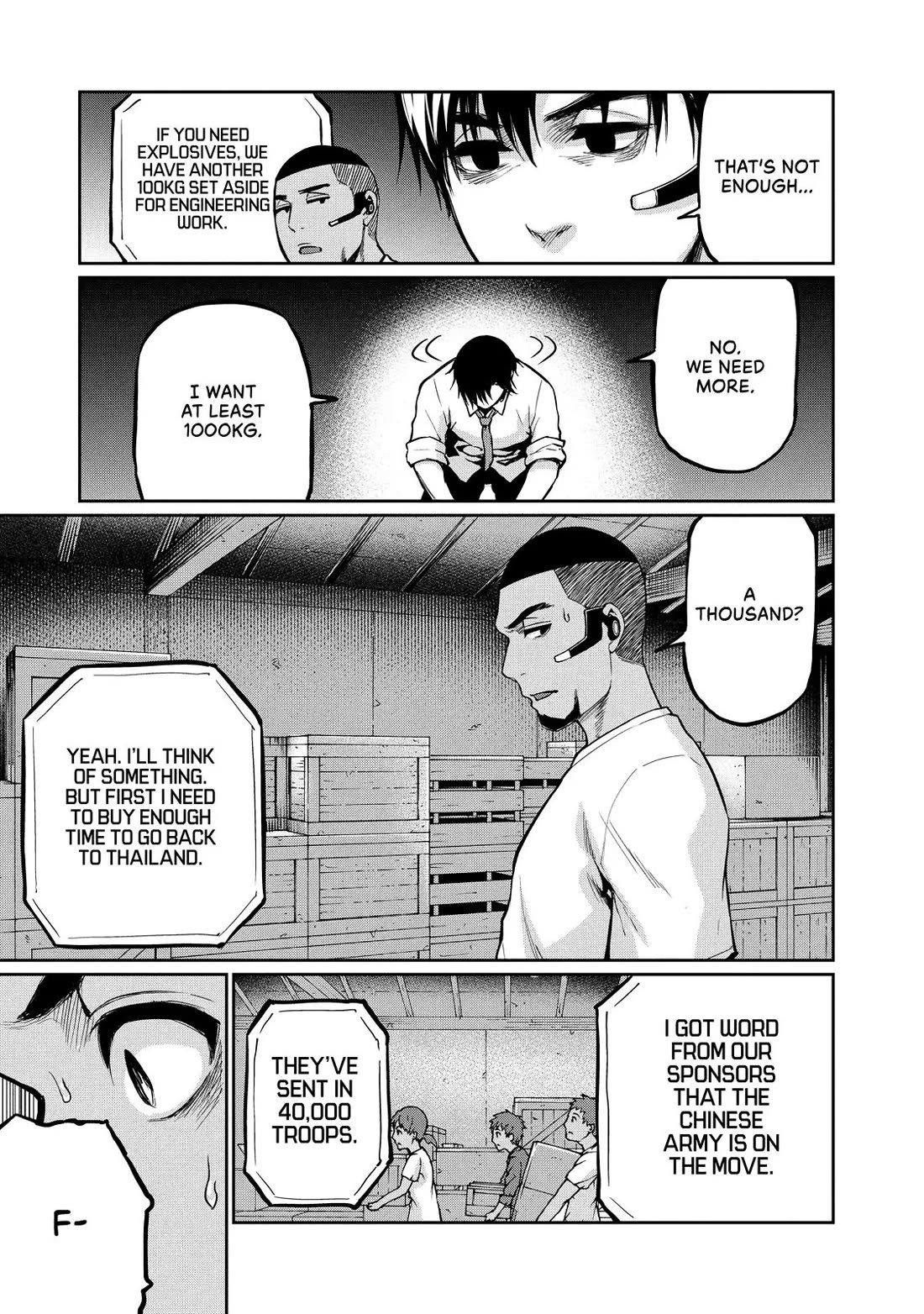 Marginal Operation Chapter 72 page 3 - Chapter 72: Bombs and Curry