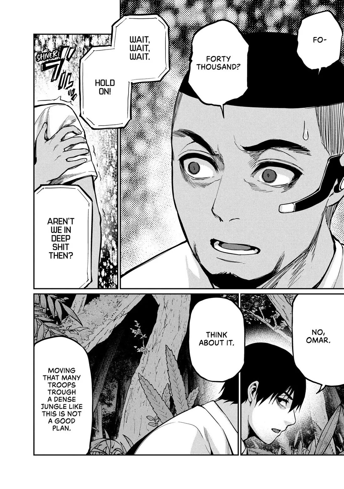 Marginal Operation Chapter 72 page 4 - Chapter 72: Bombs and Curry
