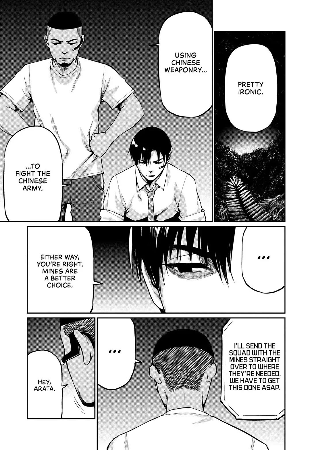 Marginal Operation Chapter 72 page 9 - Chapter 72: Bombs and Curry