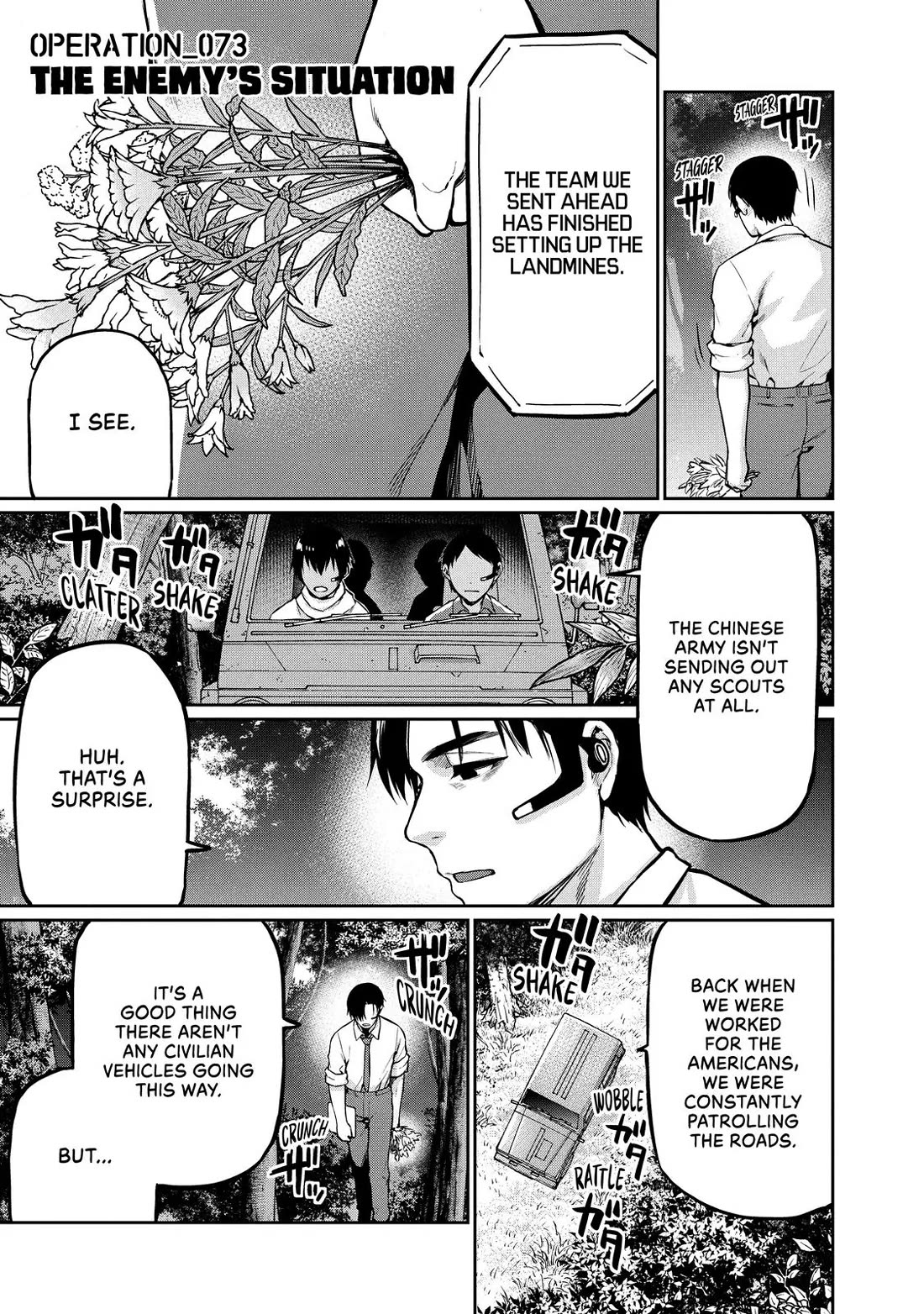 Marginal Operation Chapter 73 page 1 - Chapter 73: The Enemy's Situation