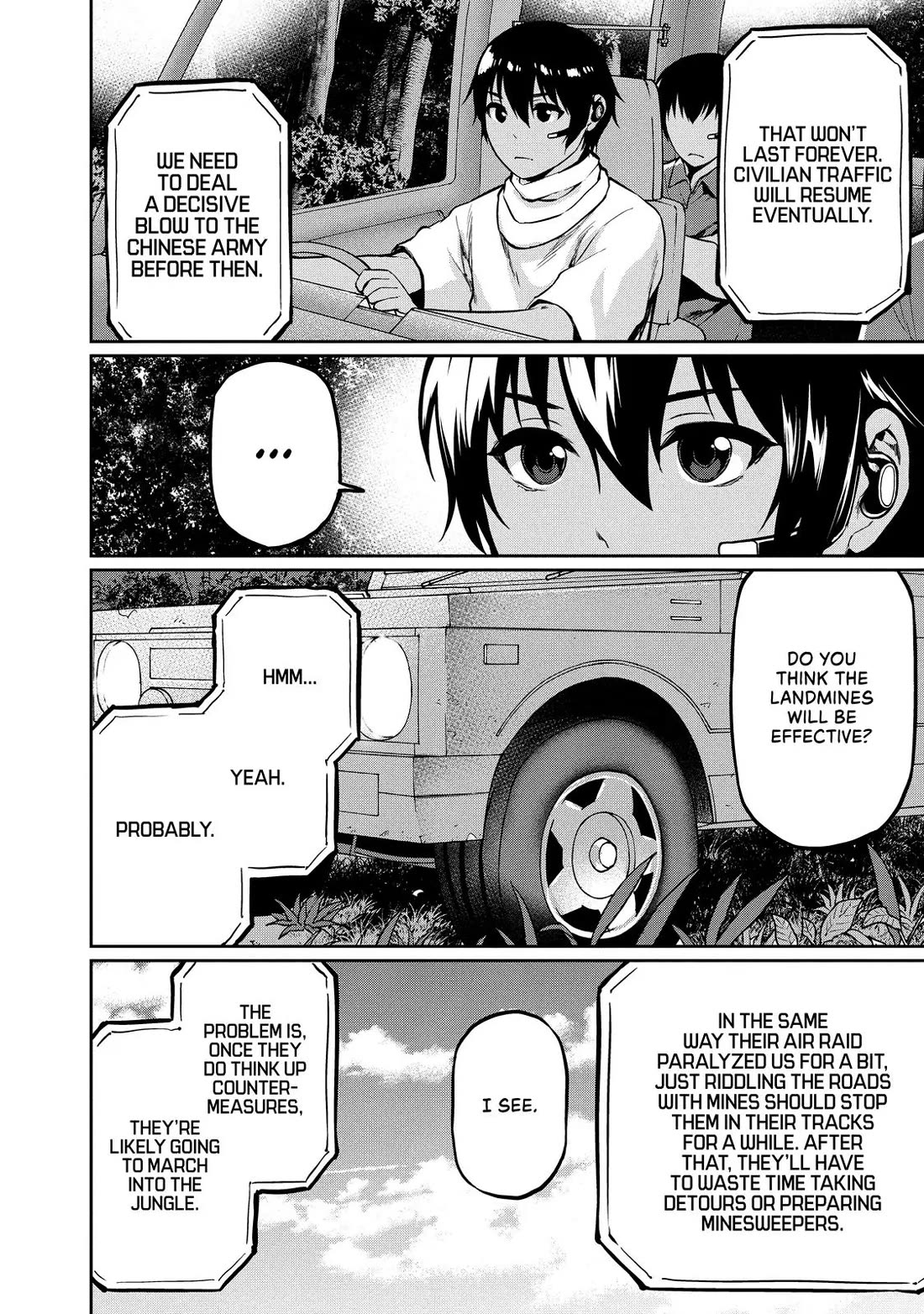 Marginal Operation Chapter 73 page 2 - Chapter 73: The Enemy's Situation