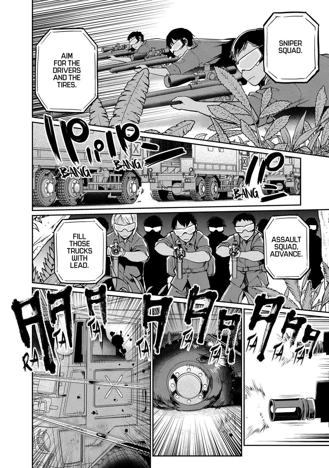 Marginal Operation Chapter 73 page 30 - Chapter 73: The Enemy's Situation