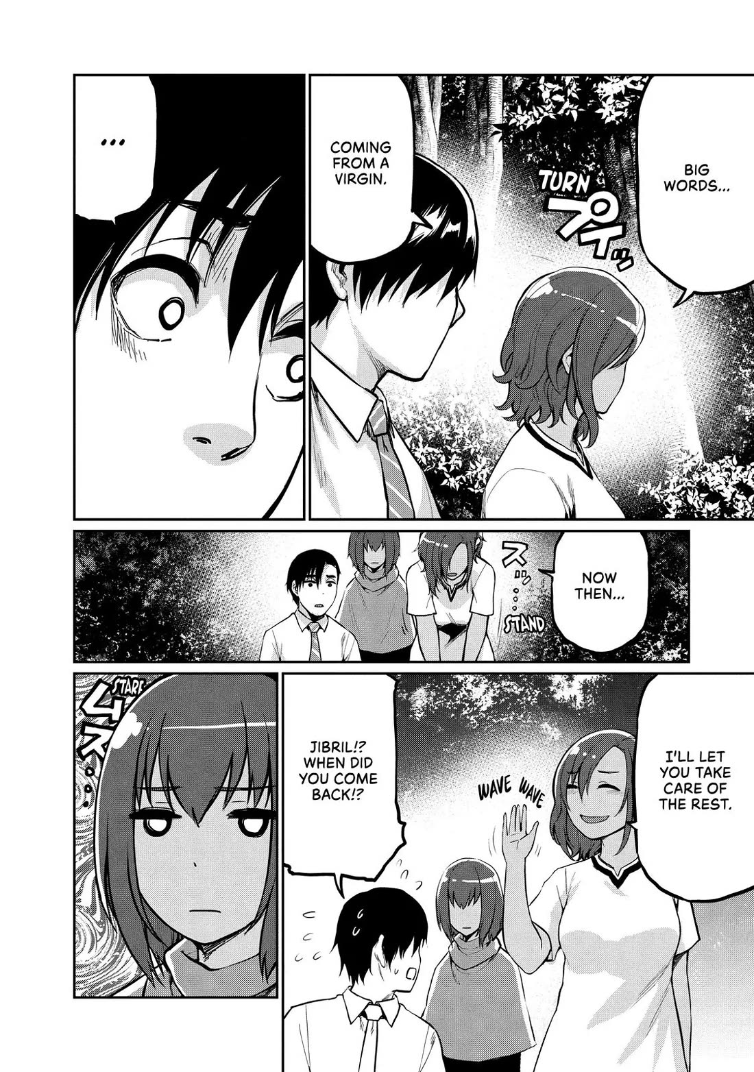 Marginal Operation Chapter 74 page 16 - Chapter 74: Moving Forward
