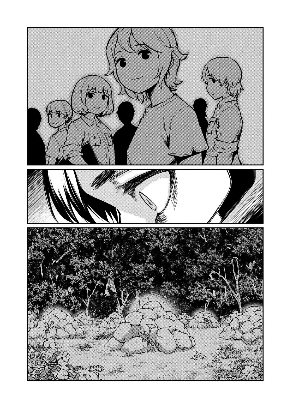 Marginal Operation Chapter 74 page 2 - Chapter 74: Moving Forward