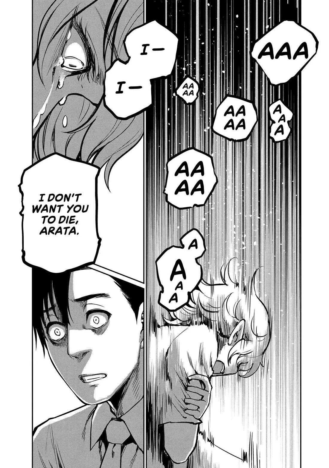 Marginal Operation Chapter 75 page 12 - Chapter 75: An Unexpected Reunion