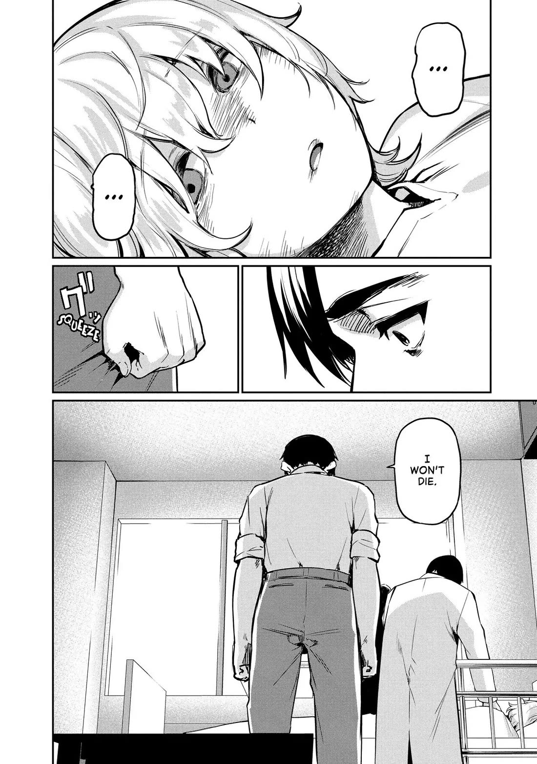 Marginal Operation Chapter 75 page 14 - Chapter 75: An Unexpected Reunion