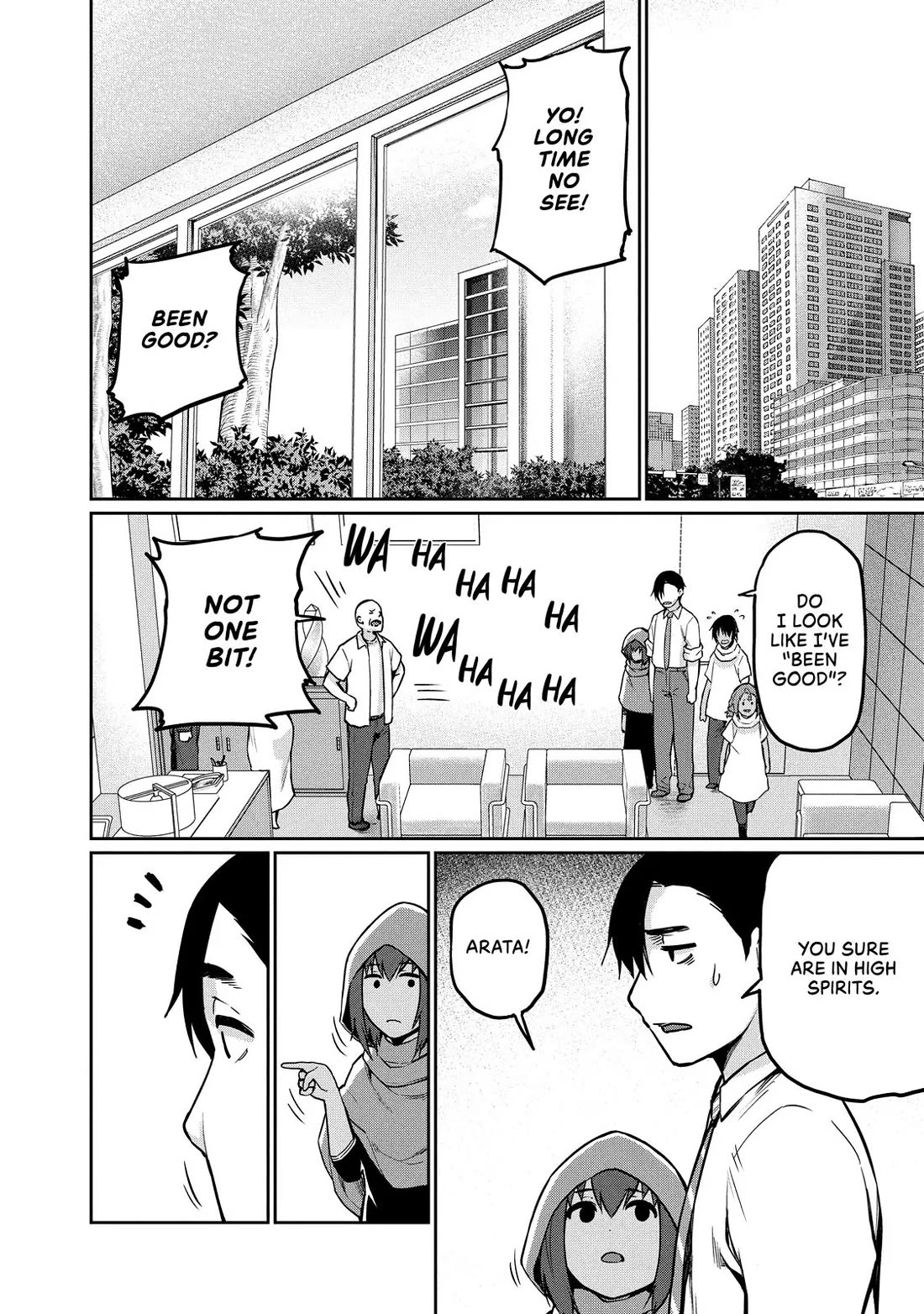 Marginal Operation Chapter 75 page 20 - Chapter 75: An Unexpected Reunion