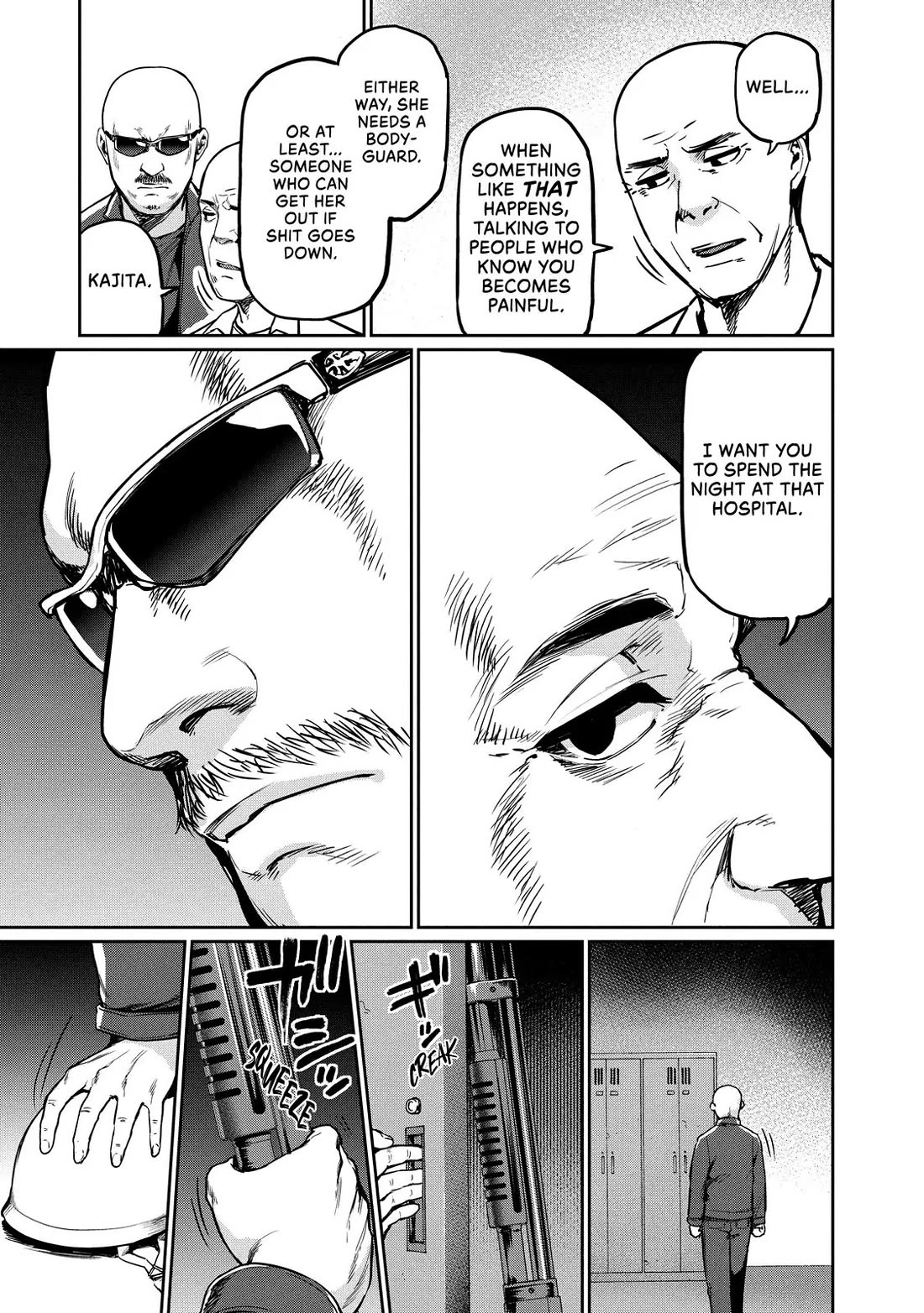 Marginal Operation Chapter 75 page 25 - Chapter 75: An Unexpected Reunion