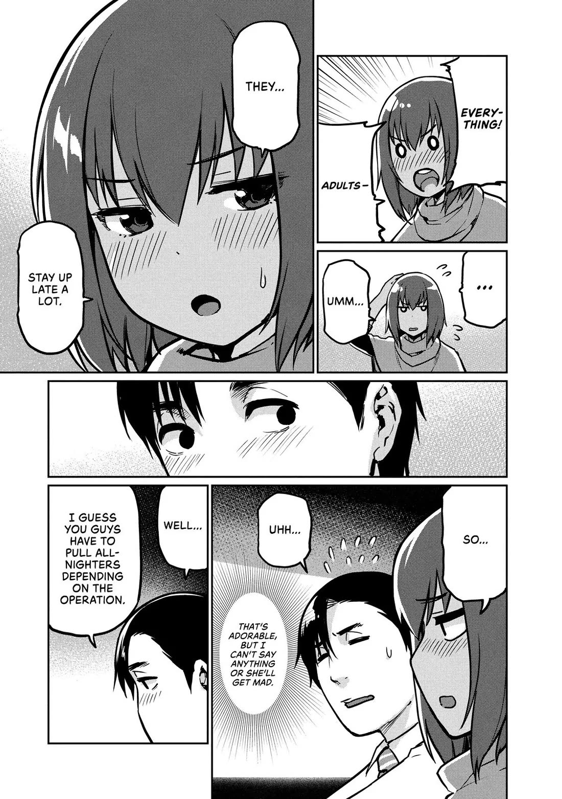 Marginal Operation Chapter 75 page 5 - Chapter 75: An Unexpected Reunion