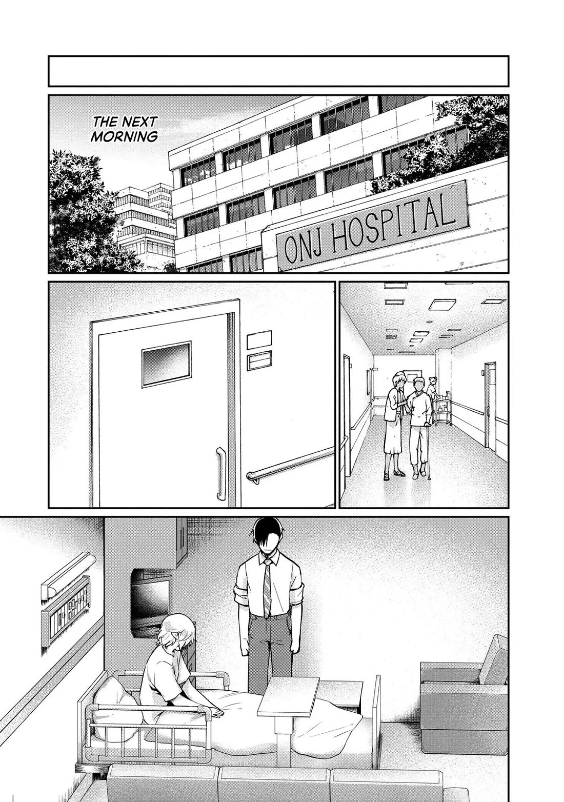 Marginal Operation Chapter 75 page 7 - Chapter 75: An Unexpected Reunion