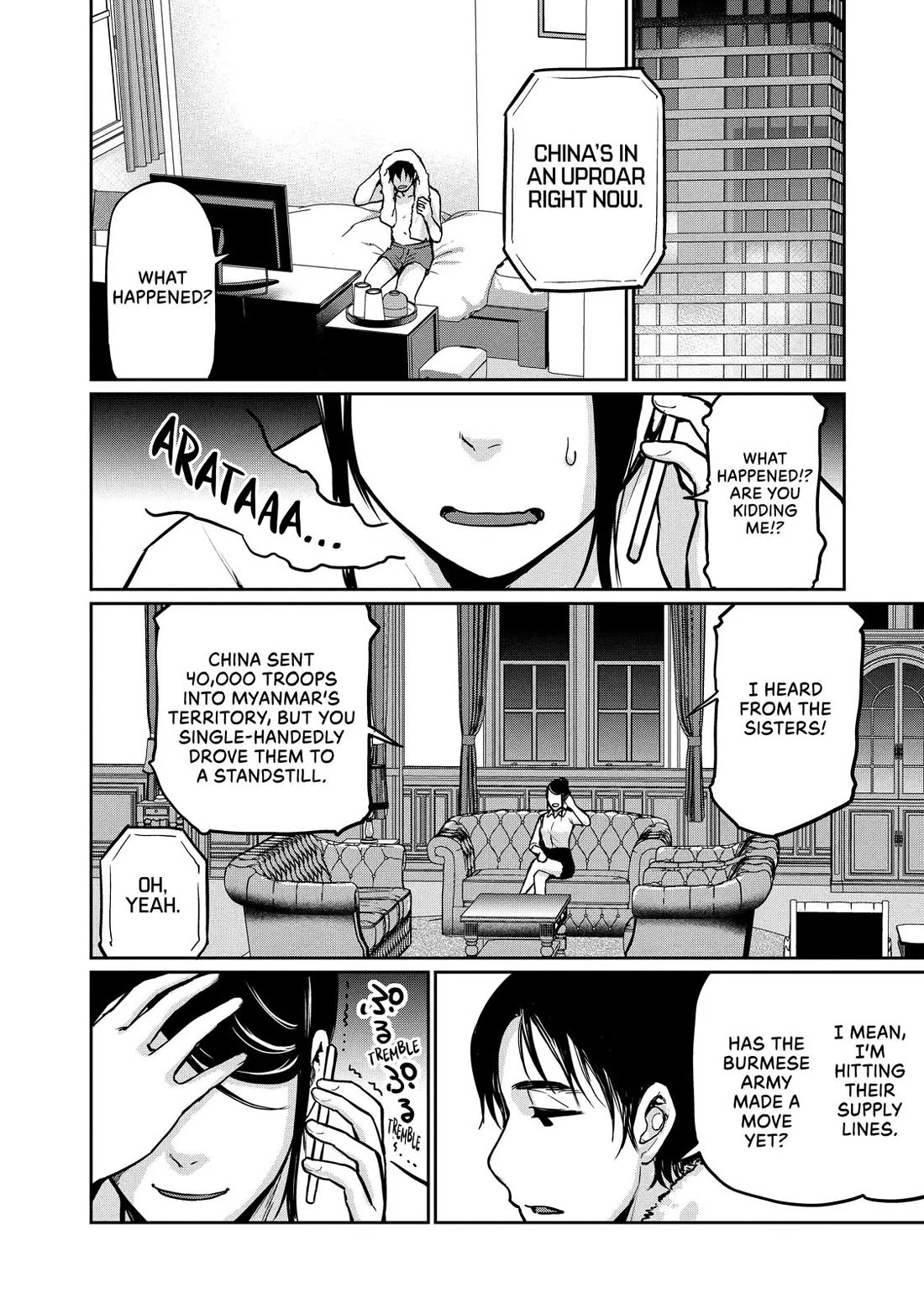 Marginal Operation Chapter 76 page 14 - Chapter 76: Negotiations in Thailand
