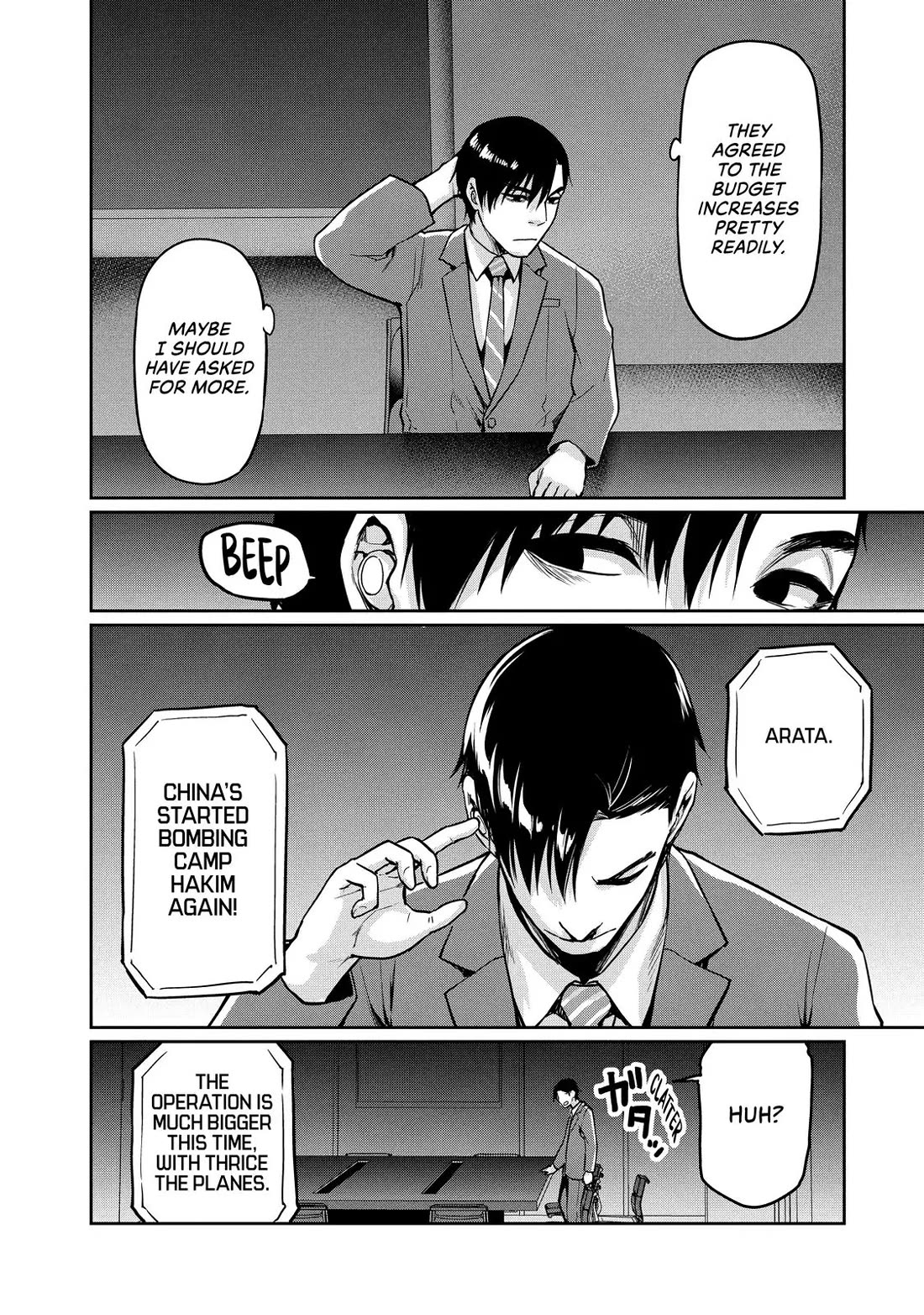 Marginal Operation Chapter 76 page 28 - Chapter 76: Negotiations in Thailand