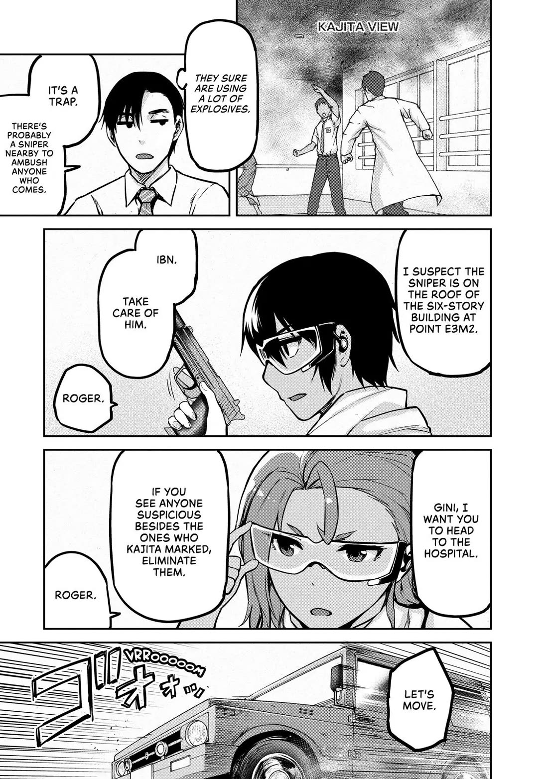 Marginal Operation Chapter 77 page 5 - Chapter 77: The Arms Dealer