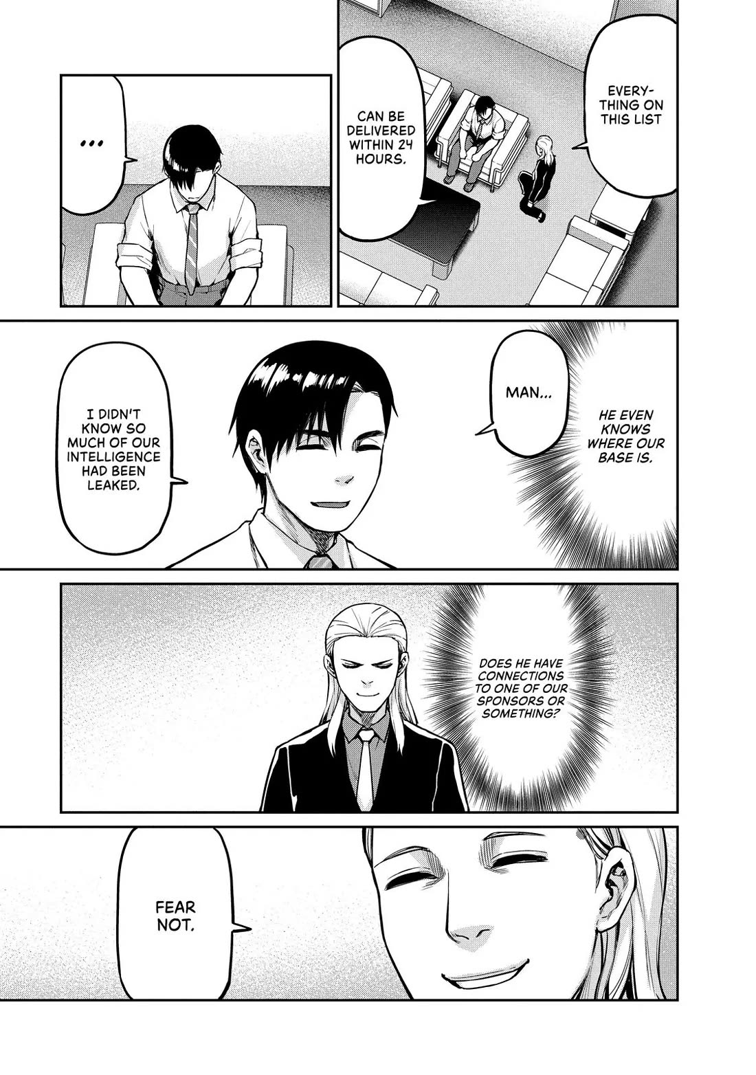 Marginal Operation Chapter 78 page 1 - Chapter 78: A Bad Man