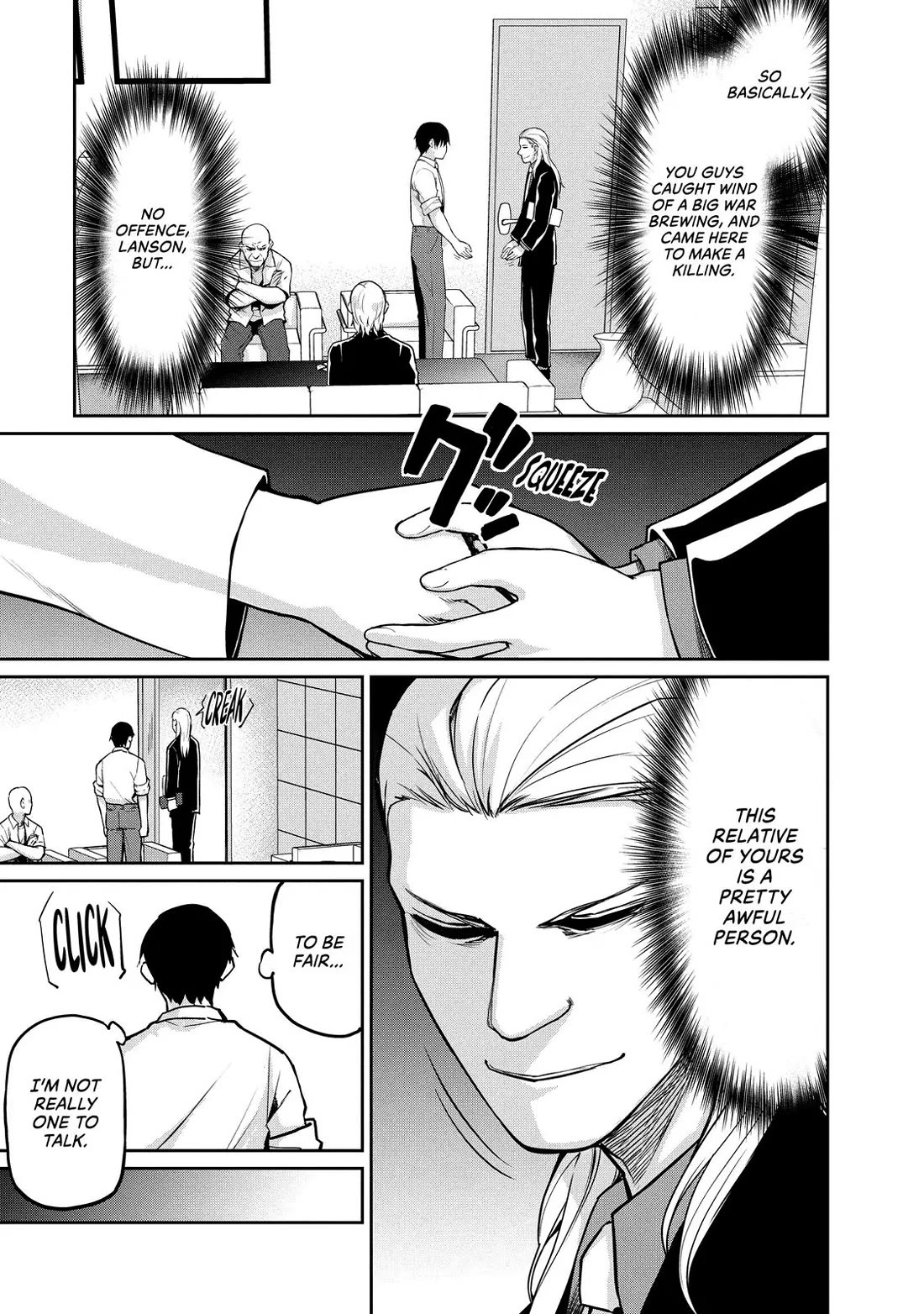 Marginal Operation Chapter 78 page 11 - Chapter 78: A Bad Man