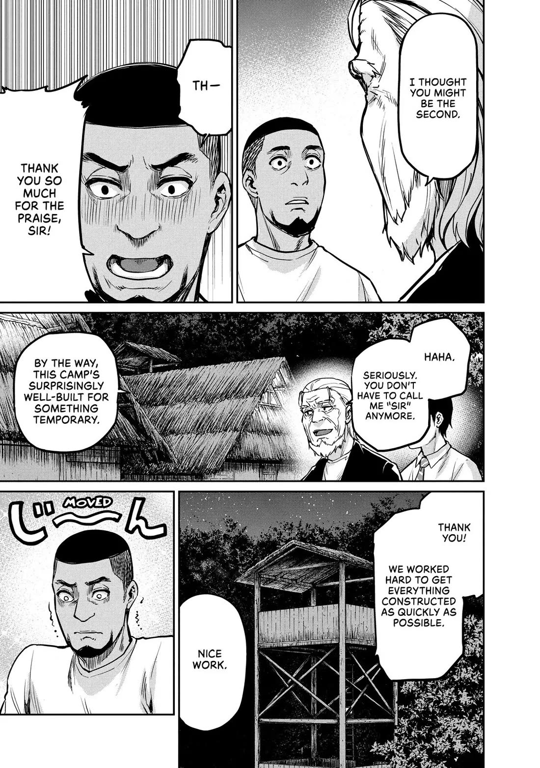 Marginal Operation Chapter 78 page 15 - Chapter 78: A Bad Man