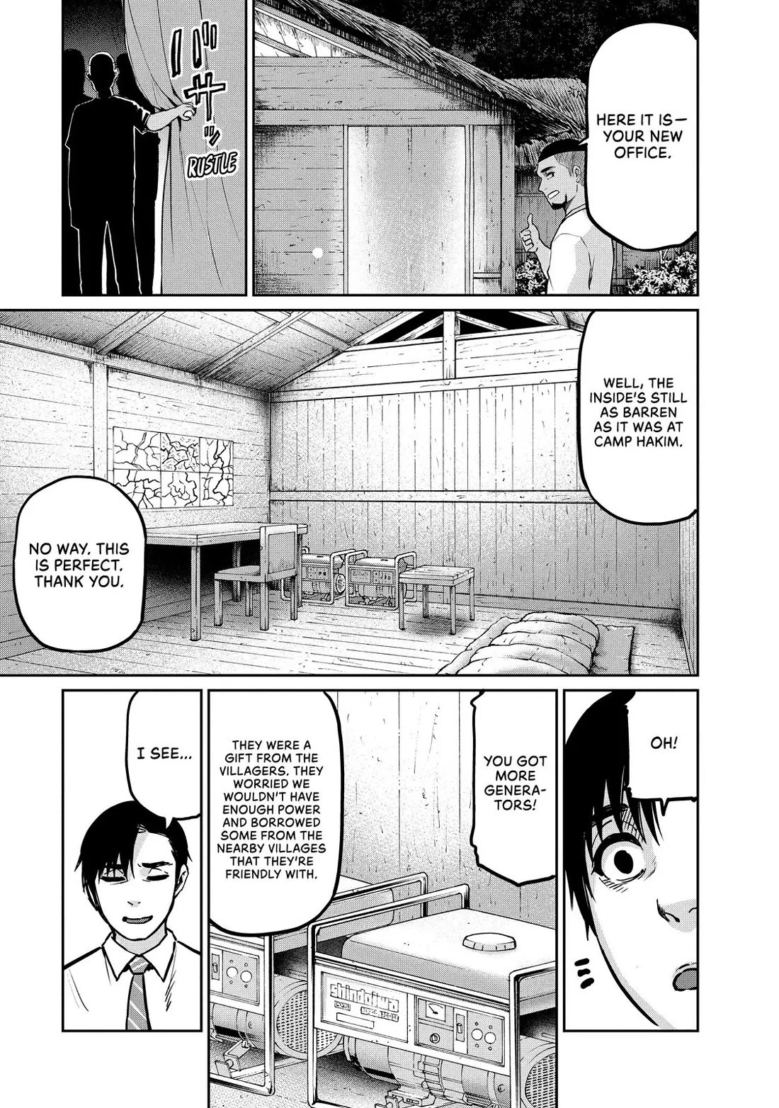 Marginal Operation Chapter 78 page 17 - Chapter 78: A Bad Man