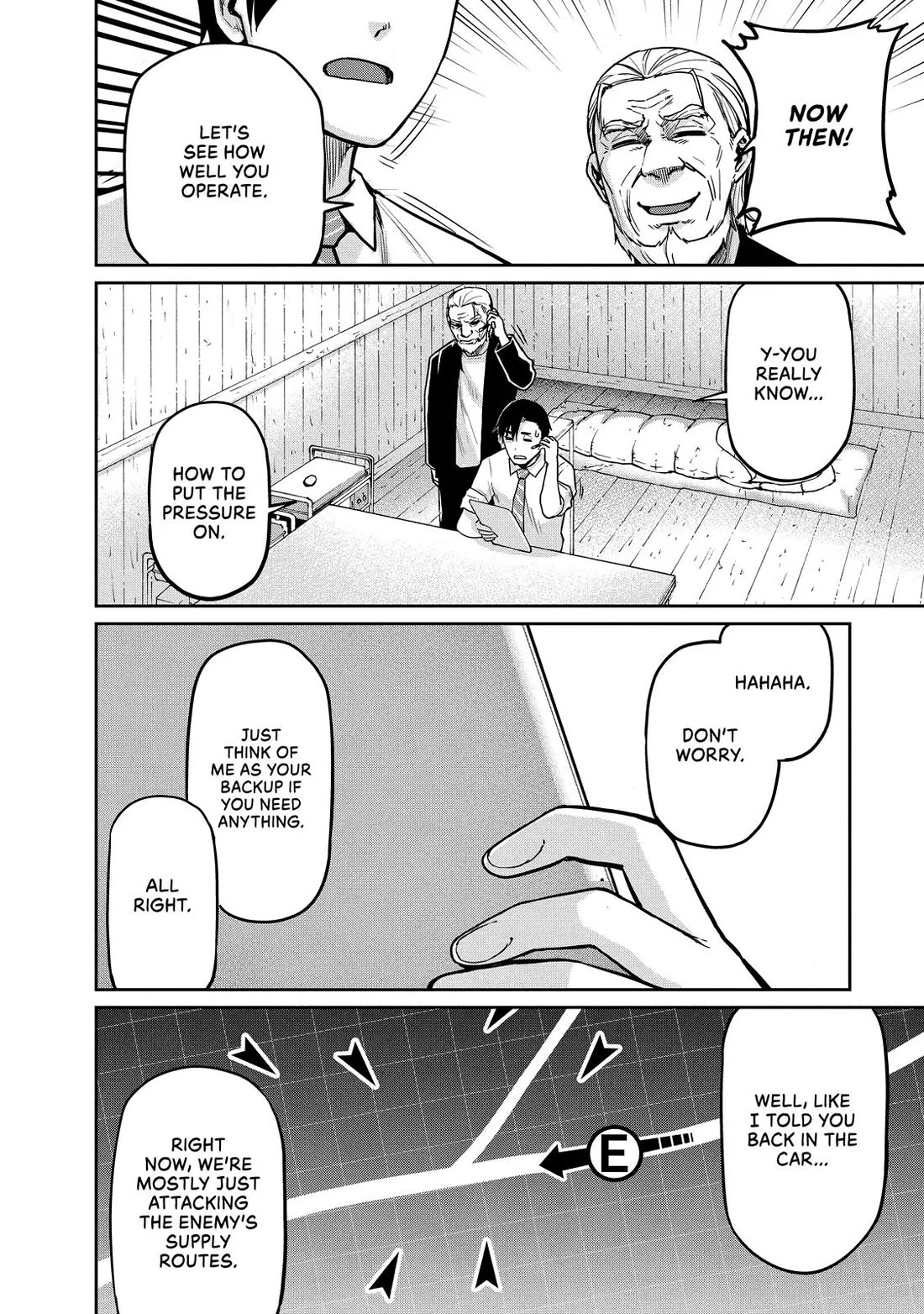 Marginal Operation Chapter 78 page 20 - Chapter 78: A Bad Man